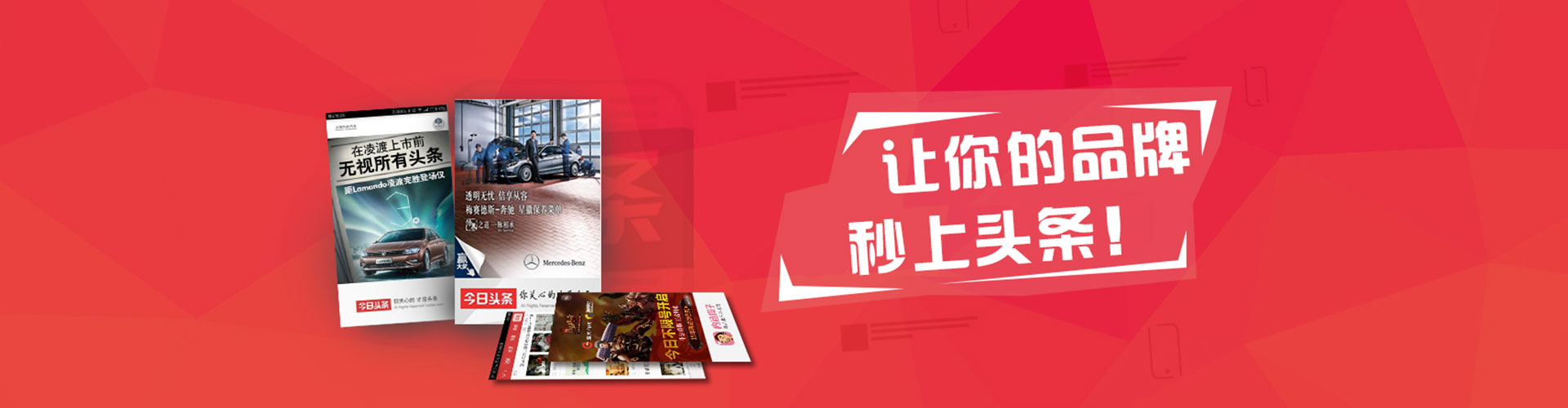 龙州如何做sem